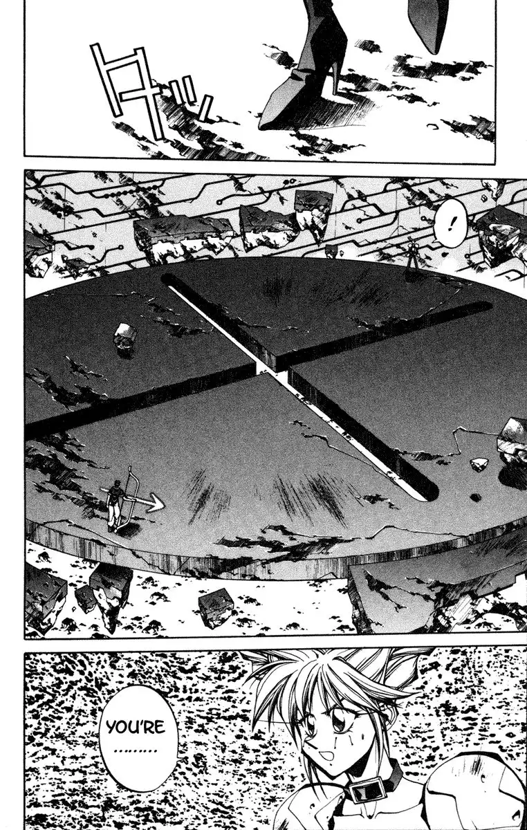 Houshin Engi Chapter 90 14